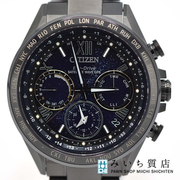 腕時計 稼働 CITIZEN シチズン CC4015-86L コズミックブルー 電波ソーラー チタン エコドライブ 21k251-1