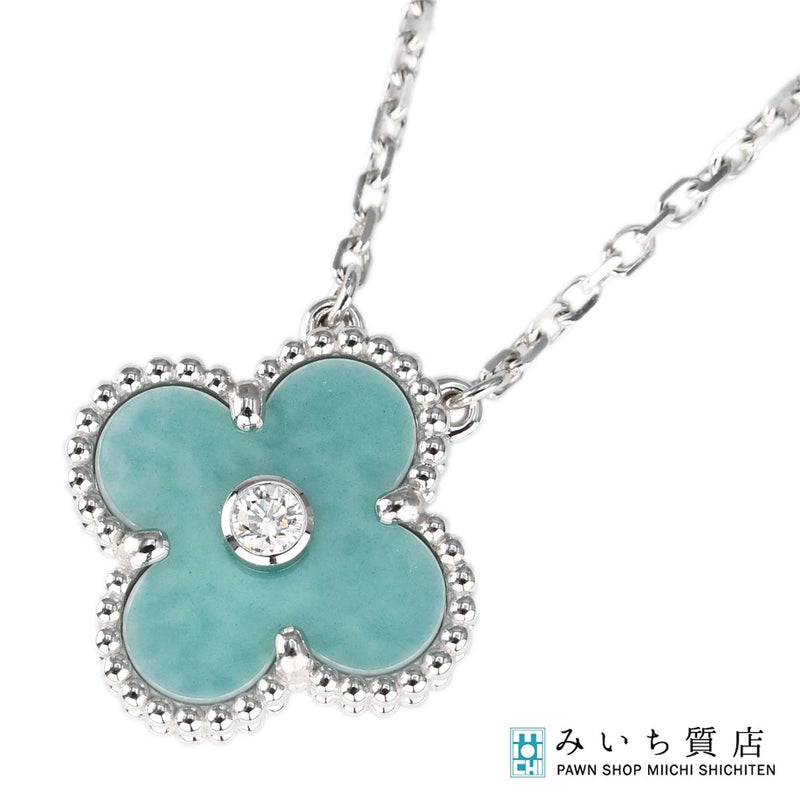 仕上済 VanCleef&Arpels VCA ヴァンクリーフ&アーペル ネックレス ヴィンテージ アルハンブラ セーブル 7.2g 2022年ホリデー 750 箱保有 24k707-1