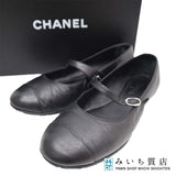 CHANEL シャネル 靴 G38897 37C ココマーク パンプス ブラック 箱 H25417