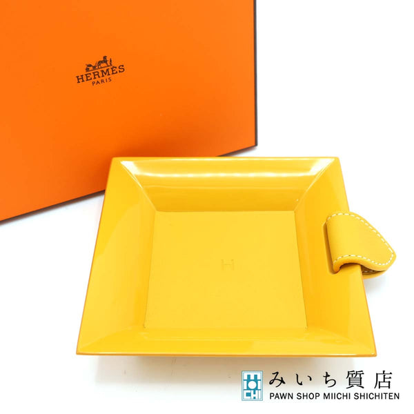 HERMES エルメス ヴィド ポッシュ アトリウム スクエア 小物入れ トレイ 黄色 箱あり H19648