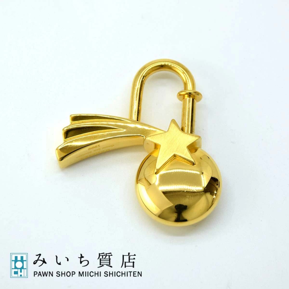 エルメス HERMES チャーム シューティングスター カデナ ブランド 小物