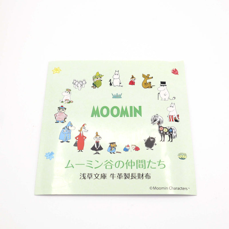 浅草文庫 Moomin ムーミン 長財布 財布 牛革製 ムーミン谷の仲間たち H2628