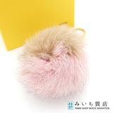 FENDI フェンディ チャーム ファー ポンポン バッグチャーム アクセサリー ブラウン ピンク 箱有 H7296