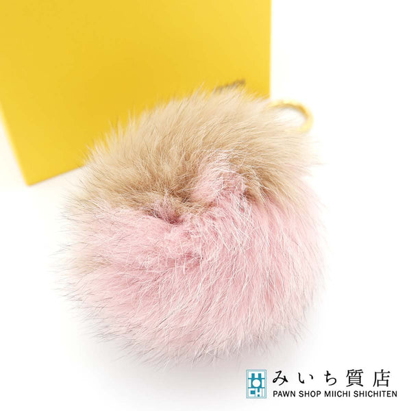 FENDI フェンディ チャーム ファー ポンポン バッグチャーム アクセサリー ブラウン ピンク 箱有 H7296
