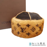 LOUIS VUITTON LV ルイヴィトン 帽子 ミンク S コサックハット モノグラム 茶色 箱有 maki563