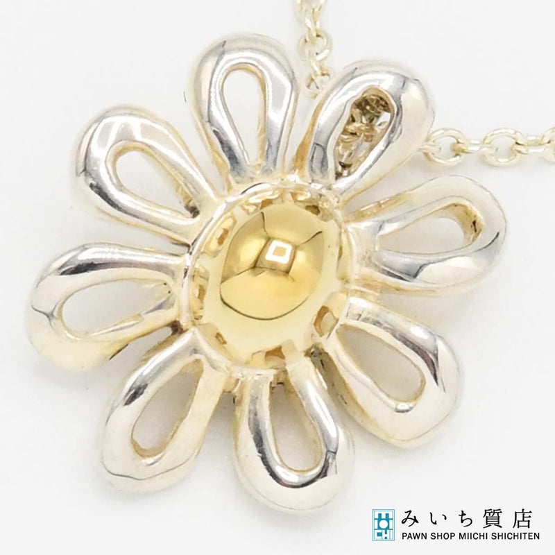 TIFFANY＆Co. ティファニー ネックレス デイジー フラワー 925 シルバー 約3.1g アクセサリー レディース 保管袋有 H18733