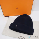 HERMES エルメス ニットキャップ 帽子 Lisa Slalom リーサ・スラローム ネイビー ウール カシミヤ 箱袋 J783