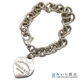 TIFFANY&Co. ティファニー ブレスレット ハート タグ シルバー 925 約35.2g アクセサリー 箱有 H18181