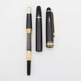MONTBLANC モンブラン 万年筆 マイスターシュテュック 4810 ペン先14K 585 筆記用具 筆記未確認 M3834-1