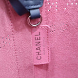 CHANEL シャネル パンチング ココマーク レザー チェーン トートバッグ AS0487 ネイビー ポーチ付き 袋ギャラあり H19403