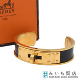 HERMES エルメス バングル ケリー ブラック ゴールドカラー アクセサリー 箱 H6333