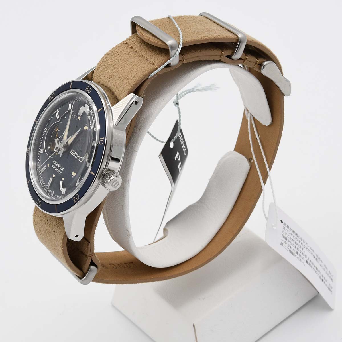 未使用 稼働 腕時計 SEIKO セイコー PRESAGE 4R39-01A0 SARY213