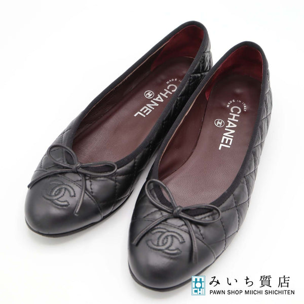 CHANEL シャネル フラットシューズ G26250 38C 25cm マトラッセ パンプス ブラック 靴 H21001