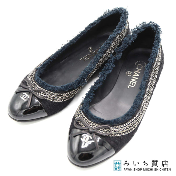 CHANEL シャネル ローヒール パンプス G26773 38C 25cm ツイード チェーンデザイン 靴 H21002