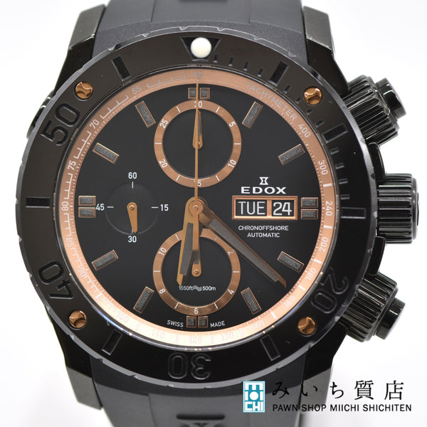 腕時計 稼働 EDOX エドックス 01114 クロノオフショア1 自動巻き 黒文字盤 25k48-1