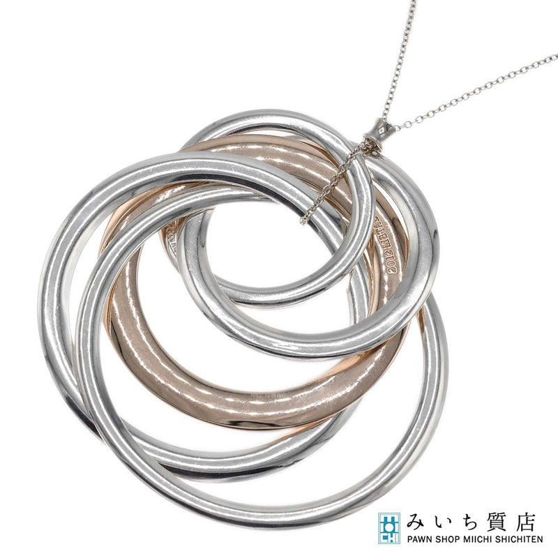 TIFFANY&Co. ティファニー ネックレス インターロッキング 1837 サークルペンダント 5連 メタル 925 約49g アクセサリー H11415