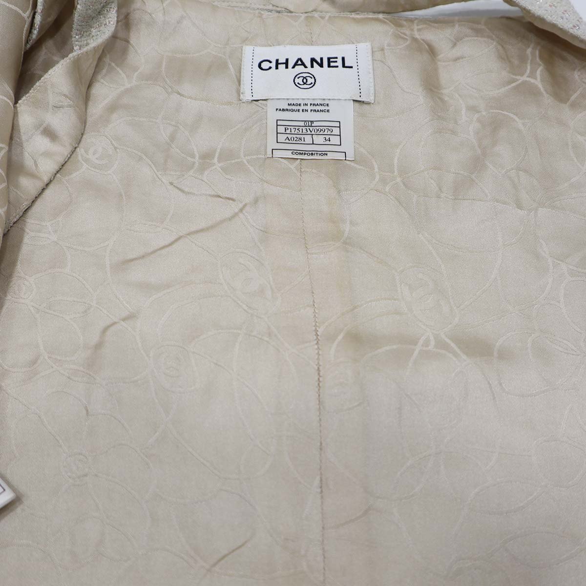 シャネル CHANEL タンクトップ 34 サイズ ベージュ系 トップス