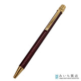 Cartier カルティエ サントス ドゥ カルティエ ローラー ボールペン ST150190 ラッカー ボルドー色 箱/ケース有 筆記確認済 H23463