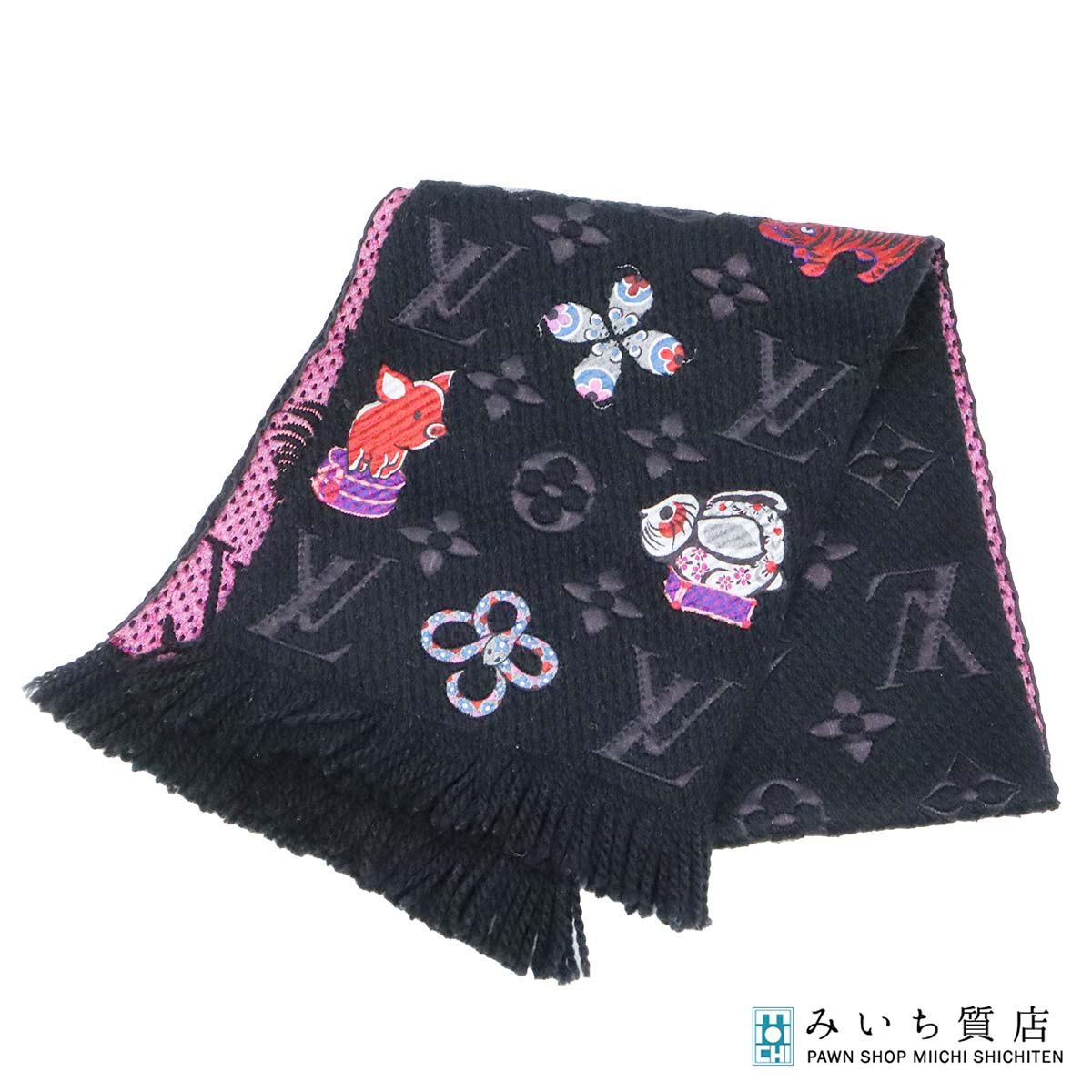 その他（メンズ） – みいち質店