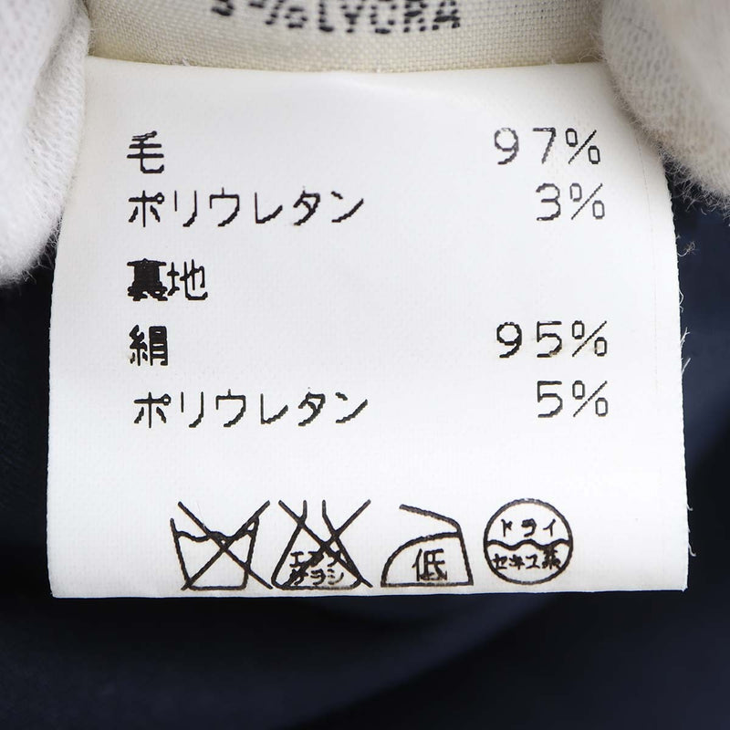 HERMES エルメス スカート タイトスカート 36サイズ 7号 ネイビー 服 レディース ok1199