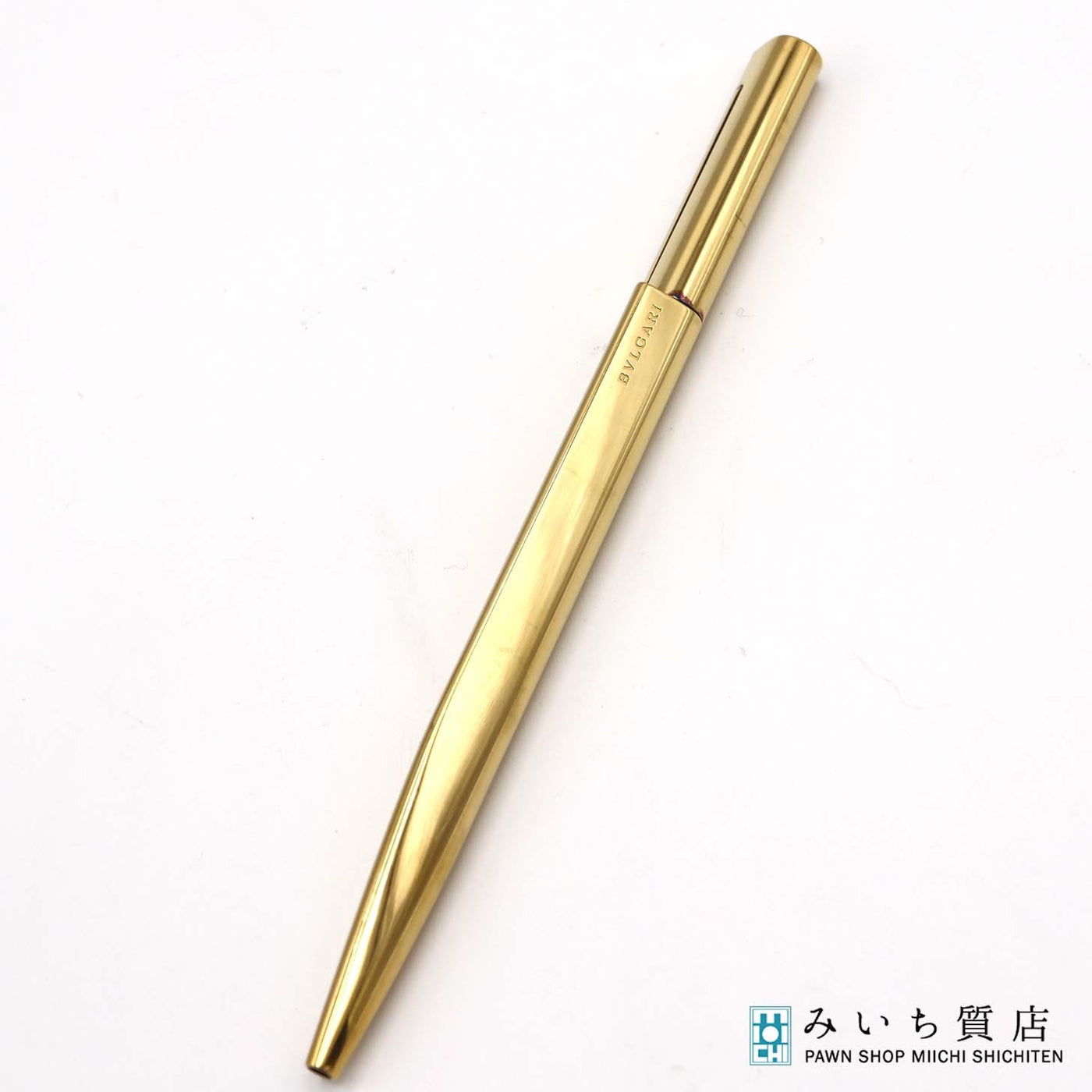 BVLGARI ブルガリ ボールペン ツイスト式 ゴールドカラー 筆記