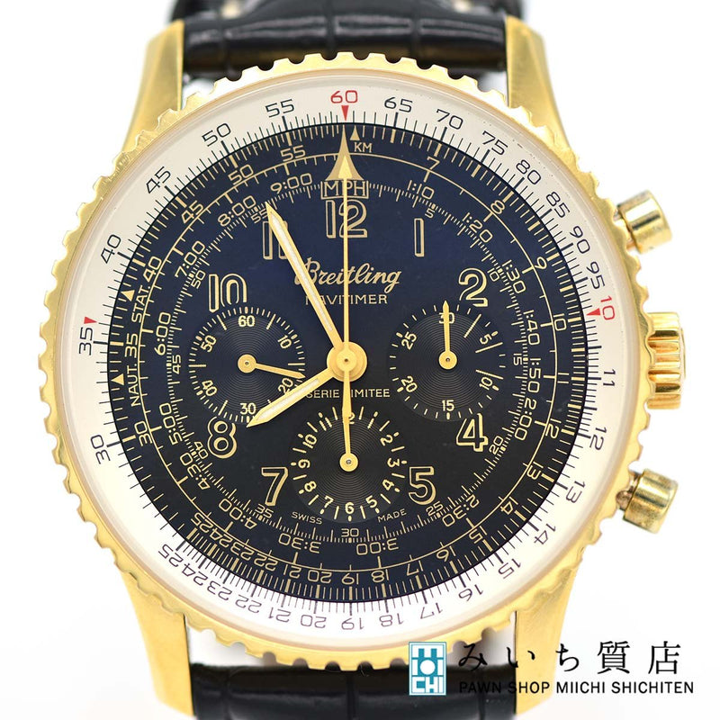 腕時計 ブライトリング BREITLING ナビタイマー K11022.1 18K 106.1g 手巻き 裏スケ 日本限定100本 M2285