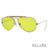 Ray-Ban レイバン B&L RAY-BAN U.S.A. サングラス アウトドアーズマン カリクローム 1/30 10K GO 度なし イエロー ケース 26k987-17