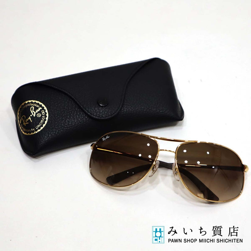 レイバン RayBan サングラス RB3387 001/13 64□15 3N グラデーションカラー ブラウン メガネ H7954