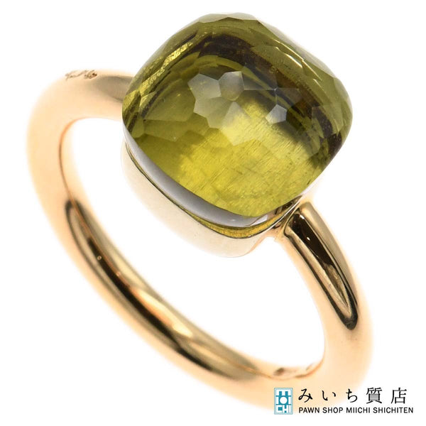 仕上済 Pomellato ポメラート リング ヌード クラッシック 指輪 750 約7.2g 約7.5号 イエローグリーン ジュエリー アクセサリー H12570