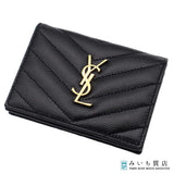 SAINT LAURENT YSL イヴサンローラン カードケース ミニウォレット 財布 ブラック H19384