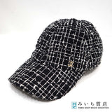 CHANEL シャネル ココマーク ツイード ベースボールキャップ 帽子 ブラック/ホワイト 26k1035-7