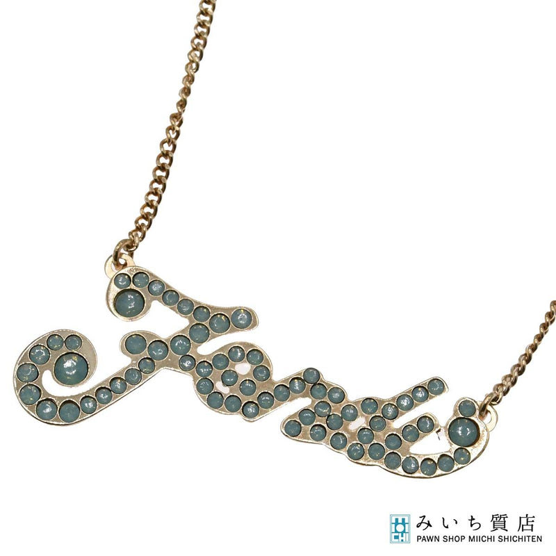 FENDI フェンディ ネックレス ラインストーン 約8g ゴールドカラー H1093