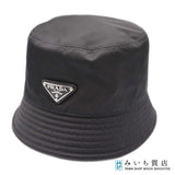 PRADA プラダ バケットハット Mサイズ 1hc137 ブラック 帽子 ファッション小物 レディース 保管袋有 25k590-3