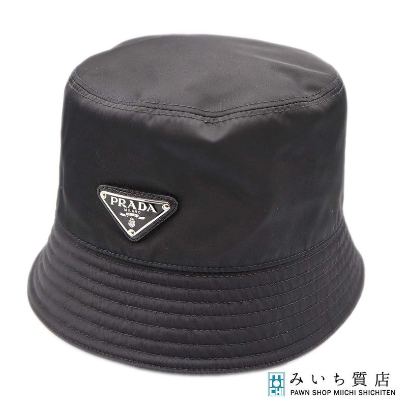 PRADA プラダ バケットハット Mサイズ 1hc137 ブラック 帽子 ファッション小物 レディース 保管袋有 25k590-3