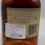 未開栓 お酒 Old Weller オールド ウェラー バーボン ウィスキー オリジナル 107プルーフ アンティーク 7年 750ml 53.5度 23k202-9