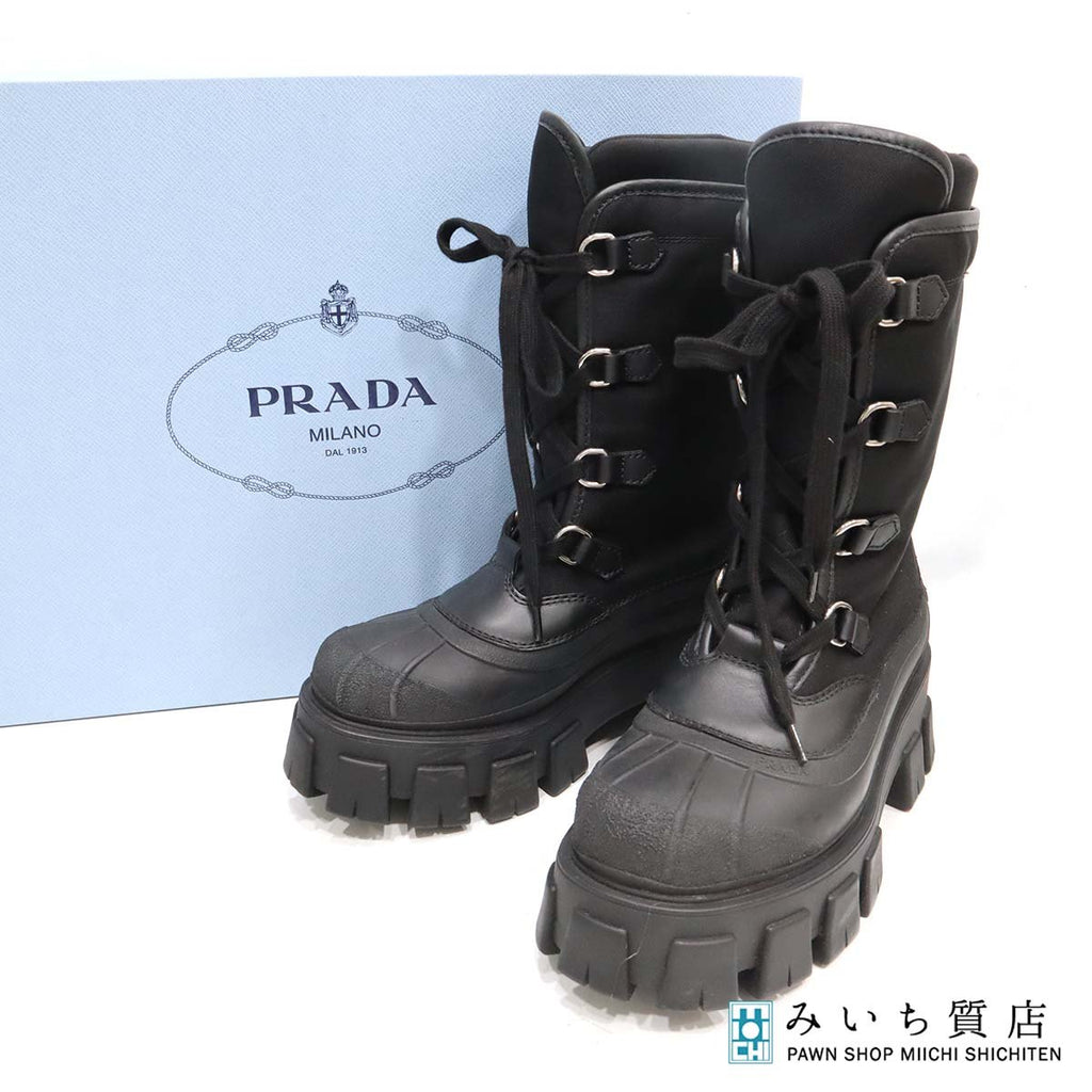 PRADA - PRADA プラダ ブーツ 24cm 黒 古着中古送料 PRADA ブーツ 24cm