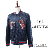 VALENTINO ヴァレンティノ ジャケット サイズ48 スタジャン キルティング 虎 ネイビー アウター 服 25s179-6
