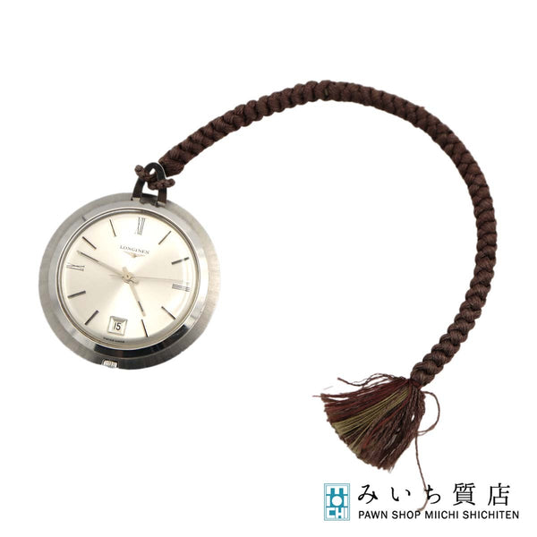 稼働 懐中時計 LONGINES ロンジン 手巻き ポケットウォッチ アンティーク シルバー色文字盤 H6885