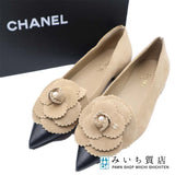 CHANEL シャネル フラットシューズ X G45926 371/2C 約24.5cm カメリア ベージュ 箱袋 H22501