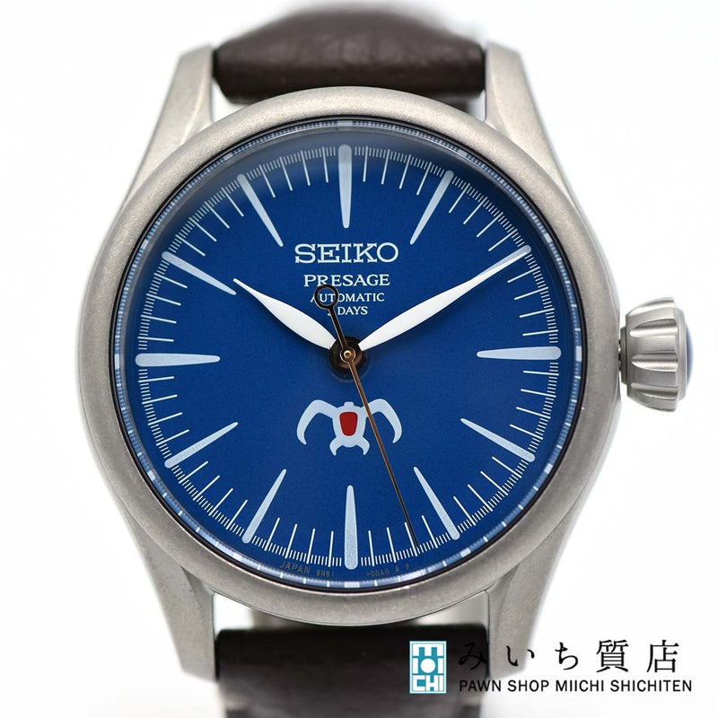 未使用 腕時計 セイコー SEIKO プレサージュ 6R51-00A0 SARX119 スタジオジブリ 風の谷のナウシカ 自動巻き H12686