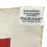 HERMES エルメス スカーフ カレ140 カレジュアン A Travers Champs 田園を通り抜けて カシシル ブルー系 服飾小物 H19205