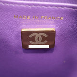 CHANEL シャネル マトラッセ チェーンウォレット ショルダーバッグ バイカラー ラムスキン ピンク×パープル 財布 鞄 付属品有 24k1074-3