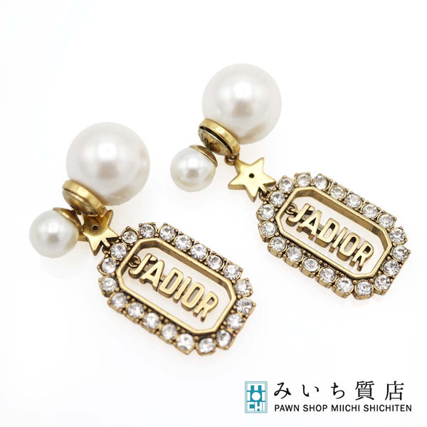 Christian Dior ディオール ピアス JADIORロゴ ラインストーン フェイクパール ゴールドカラー レディース 15.8g H20799