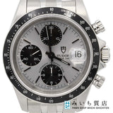 腕時計 稼働 TUDOR チューダー 79260 クロノタイム クォーツ シルバー色文字盤 箱・保あり 2025.4電池交換済 H17371