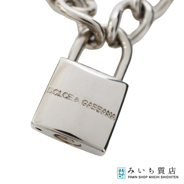 DOLCE&GABBANA ドルチェ＆ガッバーナ ウォレットチェーン 南京錠 DG ドルガバ シルバーカラー 鍵付 20k30-669