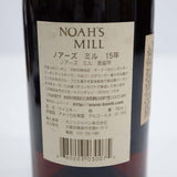 希少 お酒 未開栓 Noah's Mill ノアーズ ミル ウイスキー 15年 750ml 57.15％ バーボン フィルム割れ 23k143-14