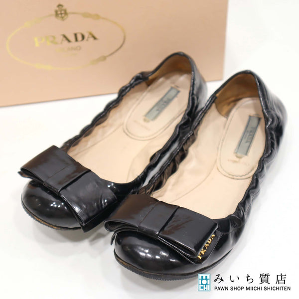 PRADA プラダ バレエシューズ 35 1/2 22.5cm ブラック フラットシューズ レディース 箱有 30k571-7