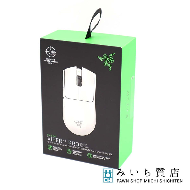 未開封 Razer レイザー Viper V3 Pro (White Edition) ゲーミングマウス ワイヤレス マウス ホワイト 25k419-1
