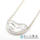 TIFFANY&Co ティファニー ネックレス ビーン 925 シルバー 11.7g アクセサリー H13645-1
