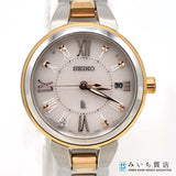 稼働 腕時計 SEIKO セイコー LUKIA ルキア LK 1B22-0CR0 デイト 電波ソーラー シルバー色文字盤 レディースコマ有 H18518